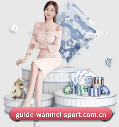完美体育 APP
